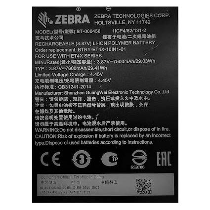 Zebra BTRY ET4X 10IN1 01 ET40 ET45 7600 MAh Standard Battery 10